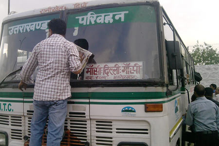 Delhi Masi Bus